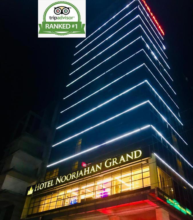 Hotel Noorjahan Grand Sylhet Eksteriør billede